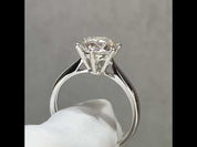 18K White Gold 3.0 Ct Round Cut Diamond Engagement Ring